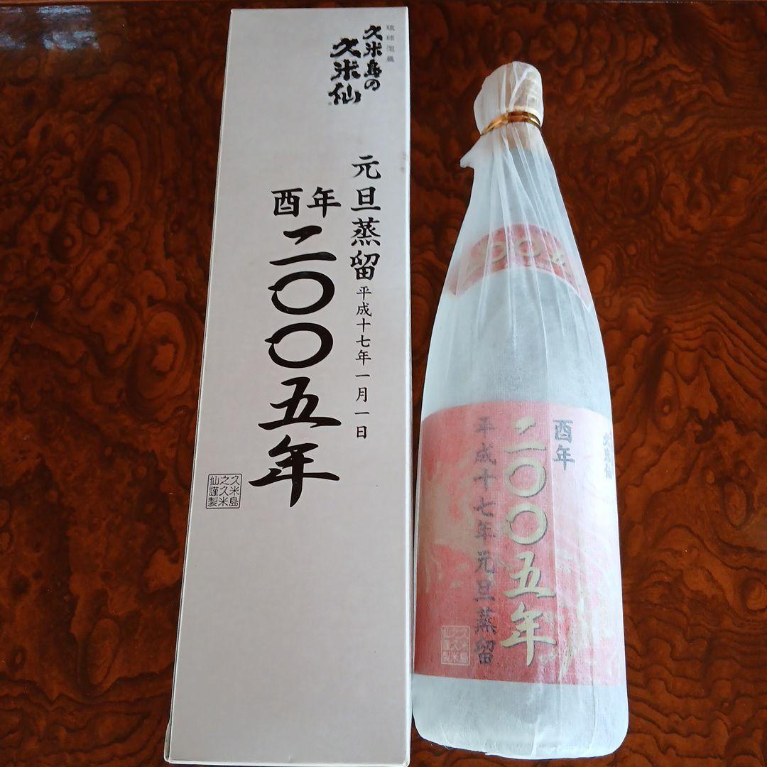琉球泡盛久米仙の久米仙蒸留2005年1800ml/44度