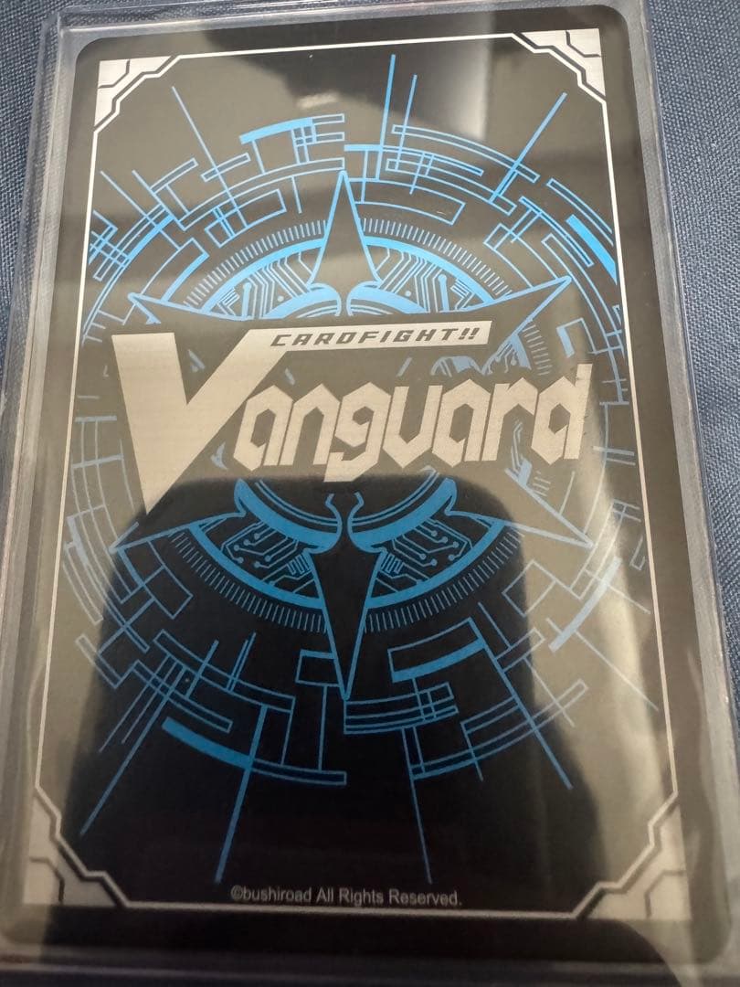 カードファイト!! ヴァンガード 竜魂鳴導 仲町あられ サイン EXS バンドリ