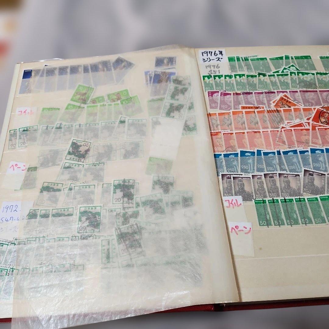 #4 昭和使用済み切手　1冊