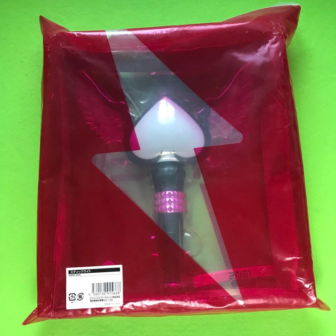 2NE1 (公式)ペンライト