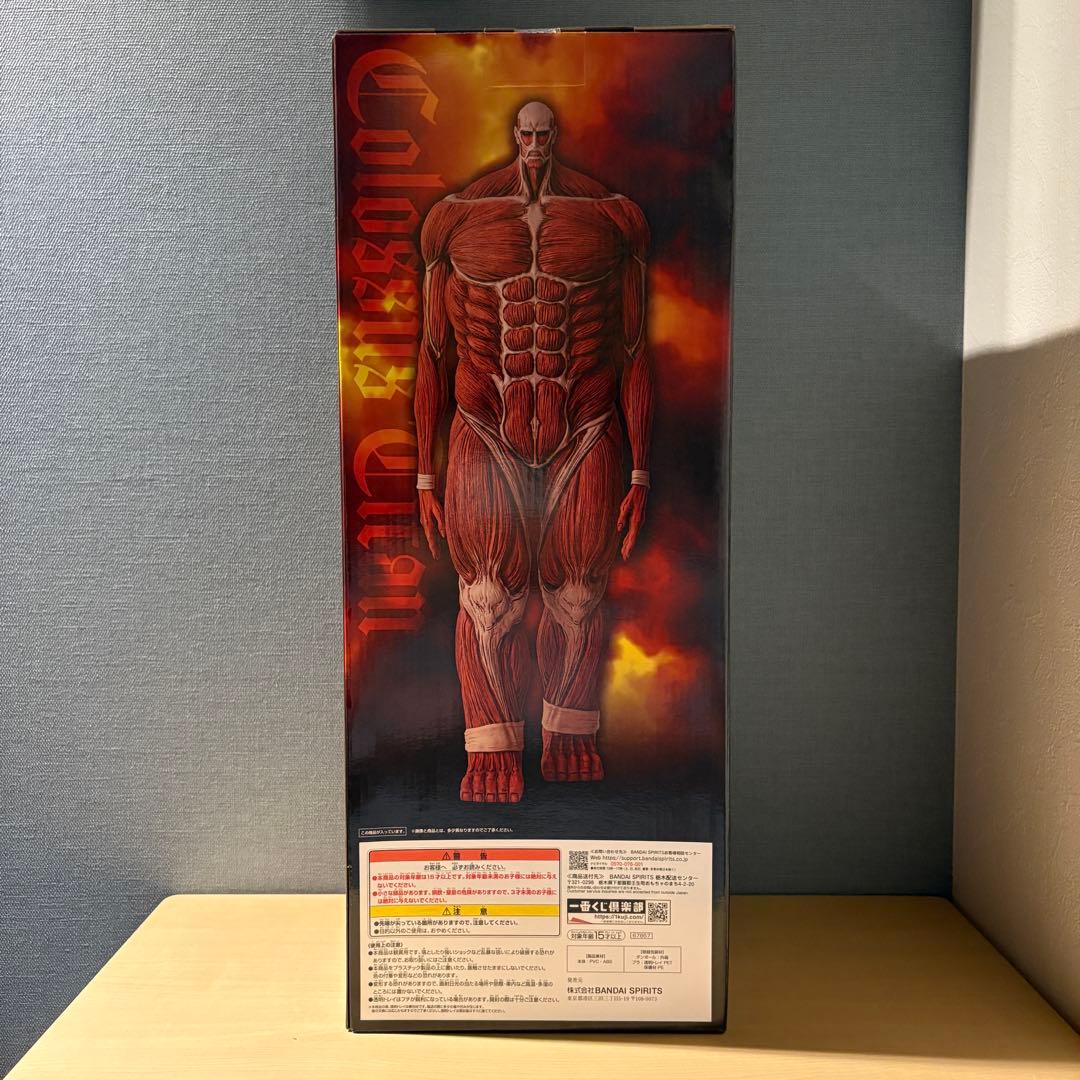 一番くじ 進撃の巨人 A賞 B賞 ラストワン賞 フィギュア3点セット