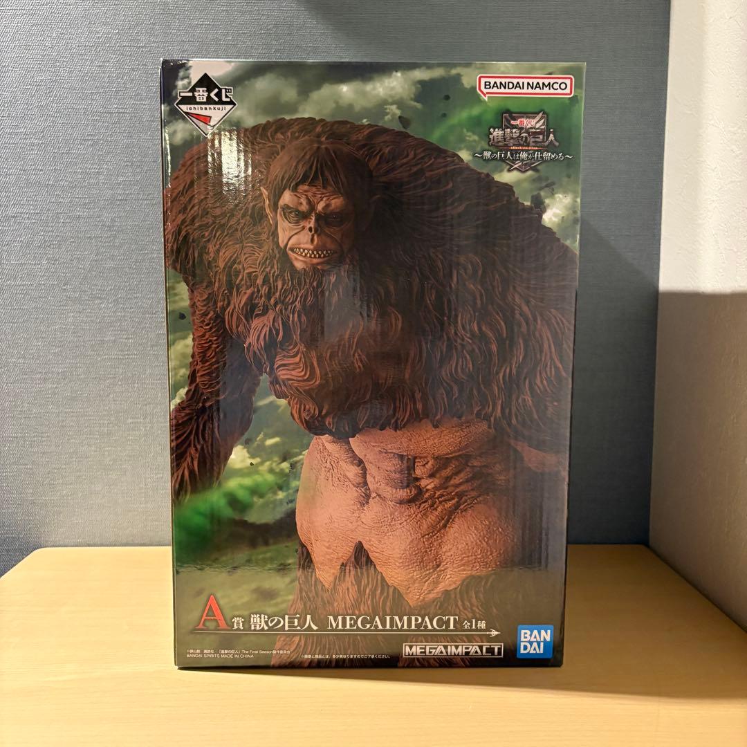 一番くじ 進撃の巨人 A賞 B賞 ラストワン賞 フィギュア3点セット