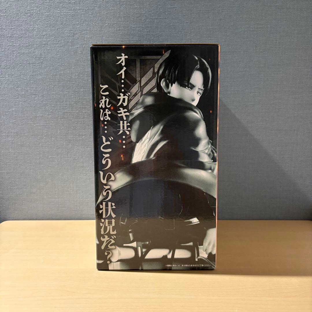 一番くじ 進撃の巨人 A賞 B賞 ラストワン賞 フィギュア3点セット