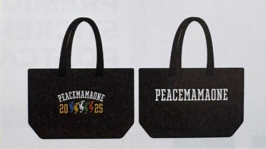 PEACEMINUSONE x 2025 MAMA Awards エコバッグ新品