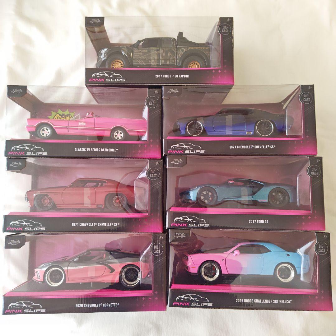 PINK SLIPS　1/24　スケールダイキャストカー 7セット