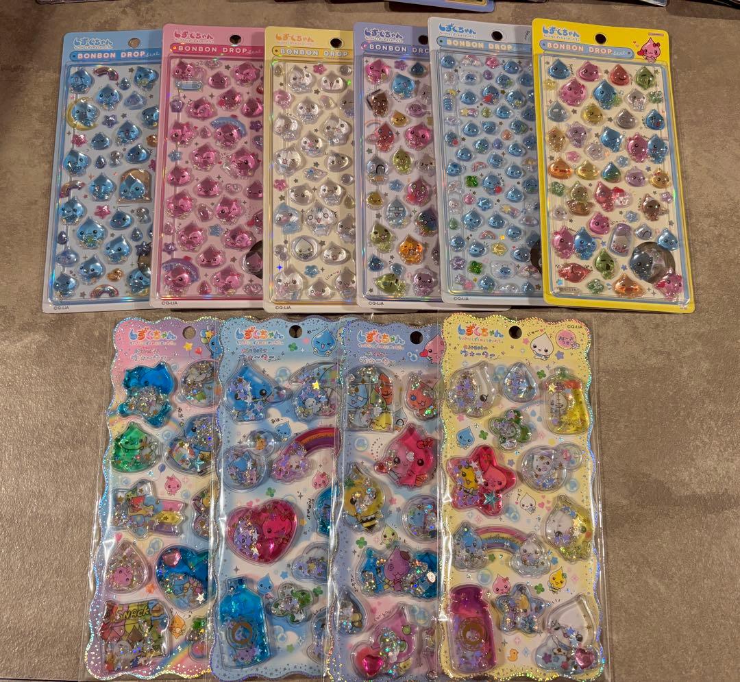 正規品ボンボンシールまとめ売り