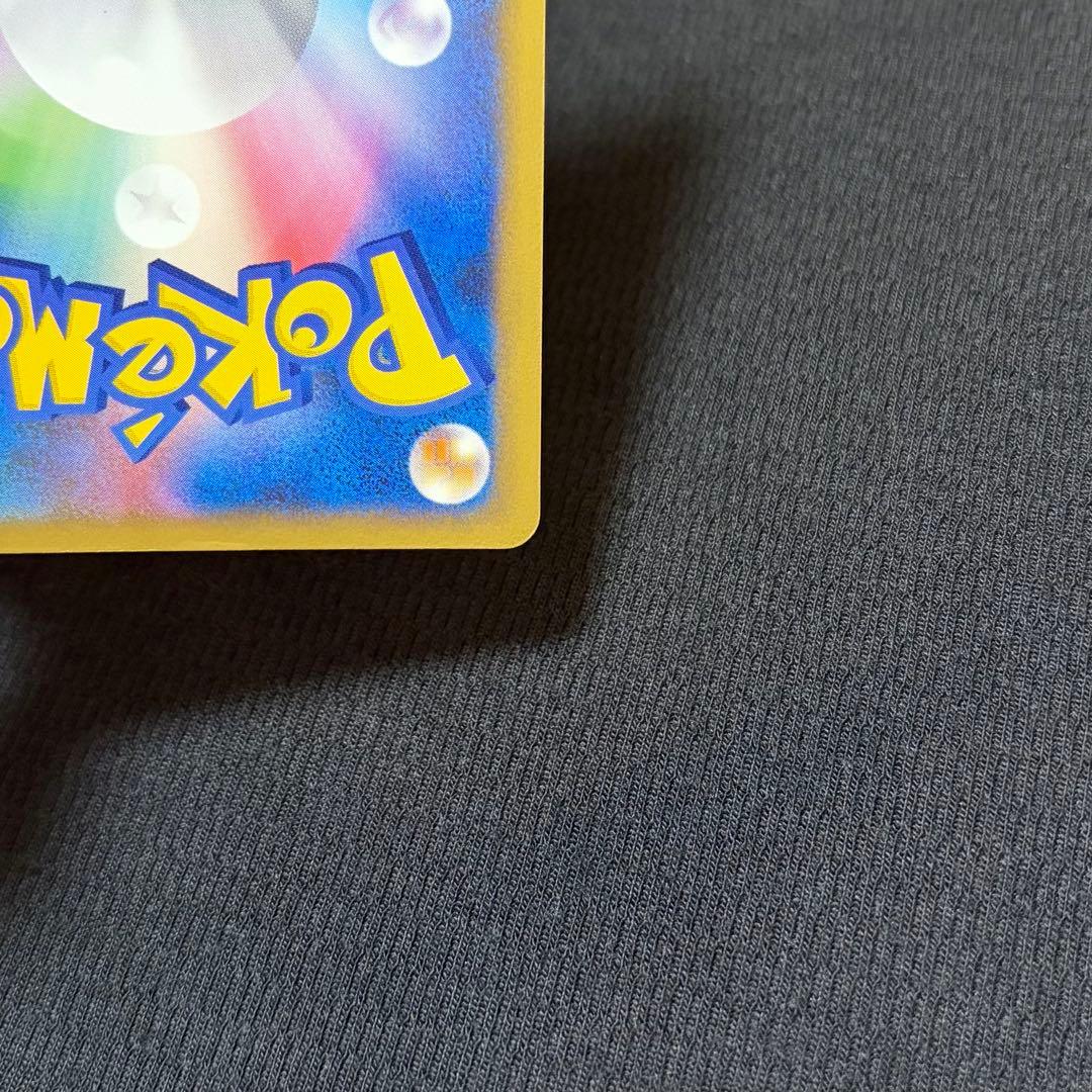 18/0491 ピカチュウ M Lv.X 043/DPt-P プロモ