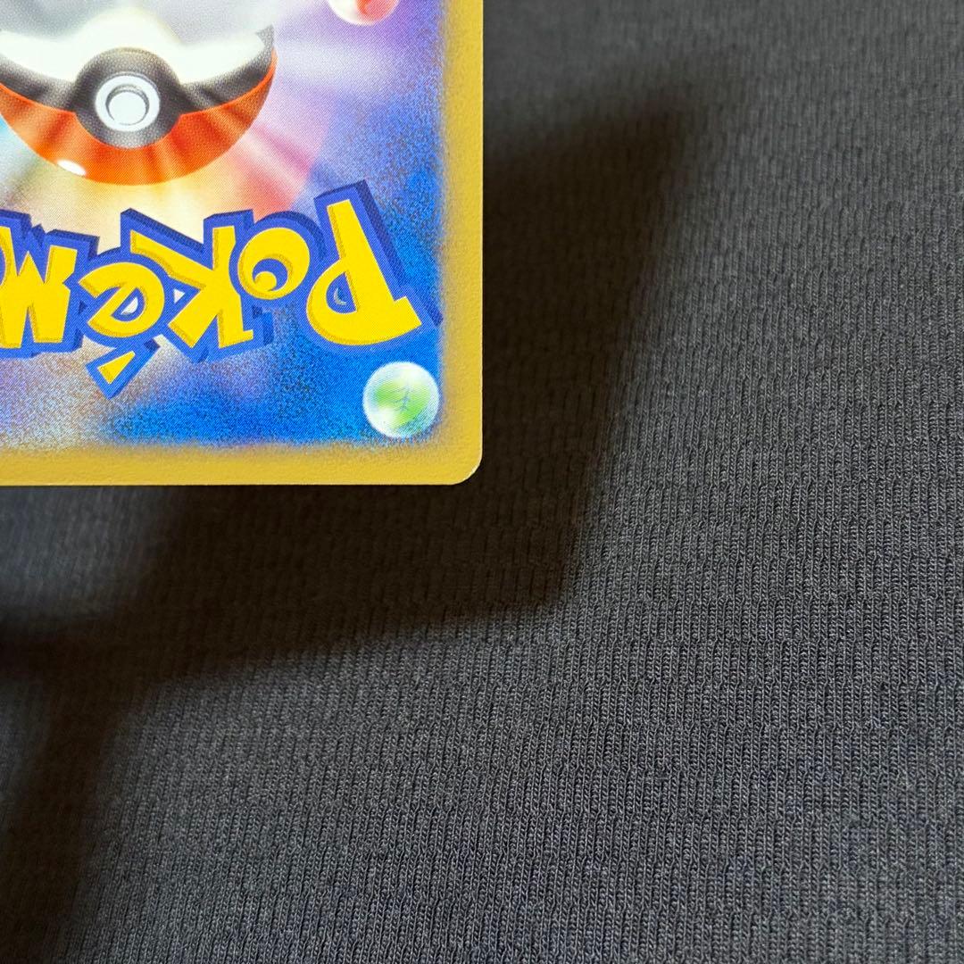 18/0491 ピカチュウ M Lv.X 043/DPt-P プロモ