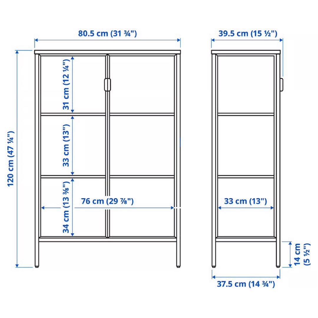 RUDSTA ルードスタ IKEA 2台
