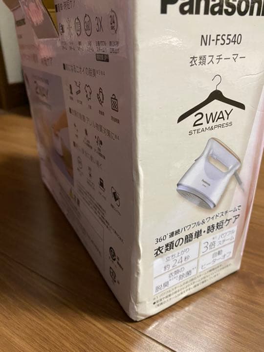 Panasonic アイロン