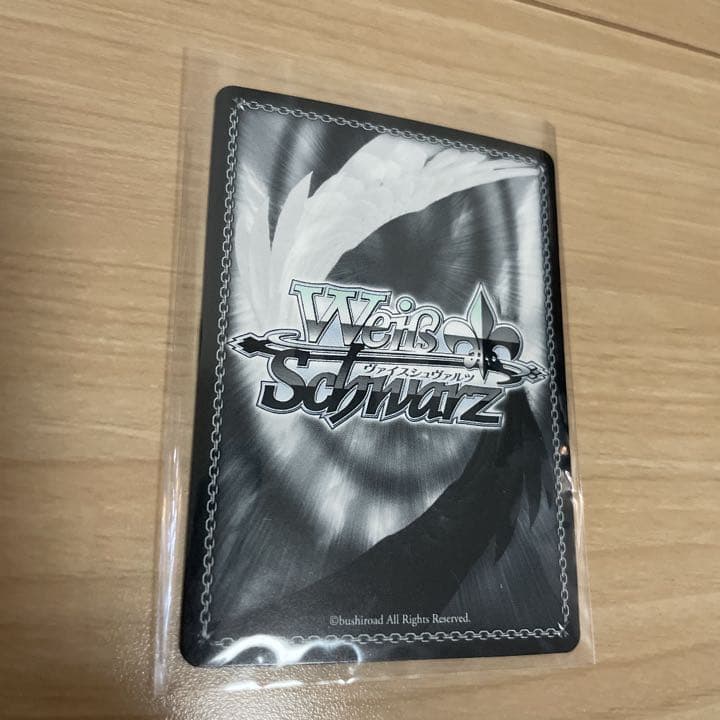 ヴァイスシュヴァルツ 東京リベンジャーズ 創設メンバー 場地 SSP サイン