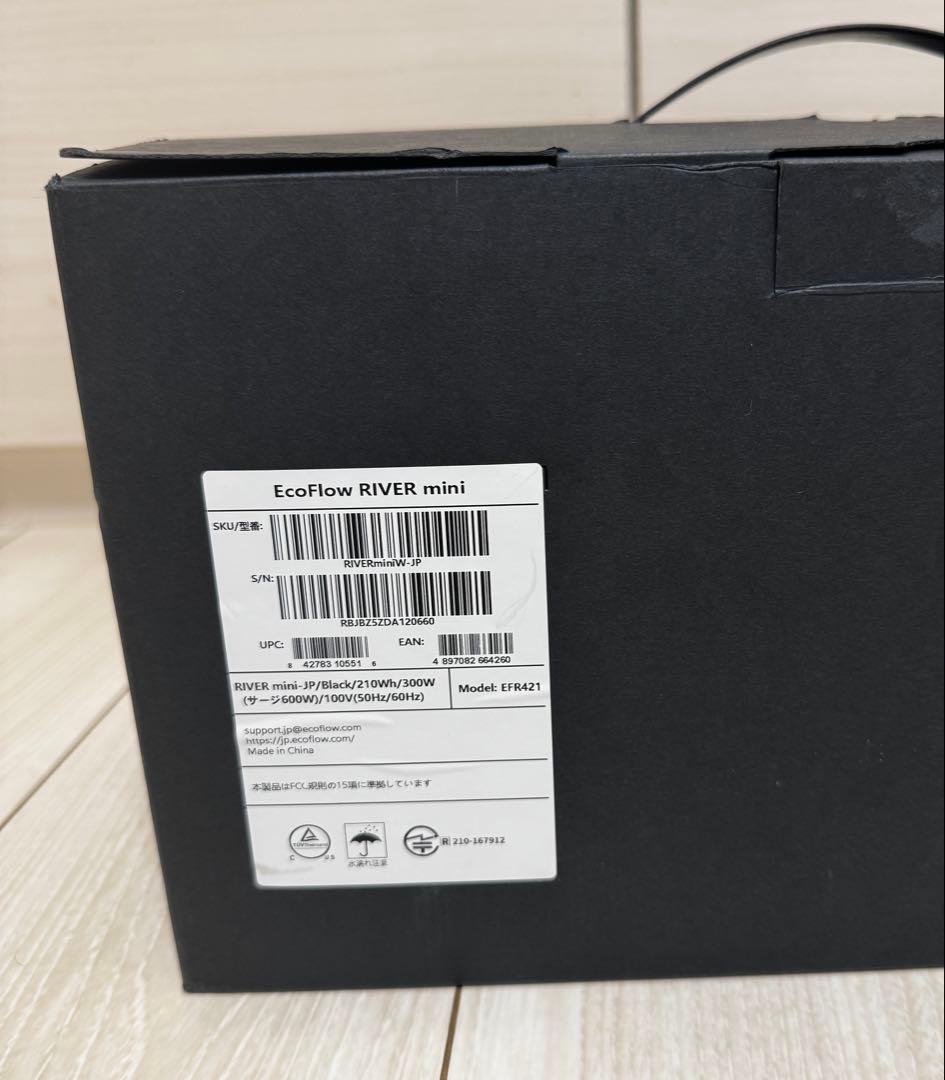 EcoFlow  mini EFR421ポータブル電源ワイヤレス充電可