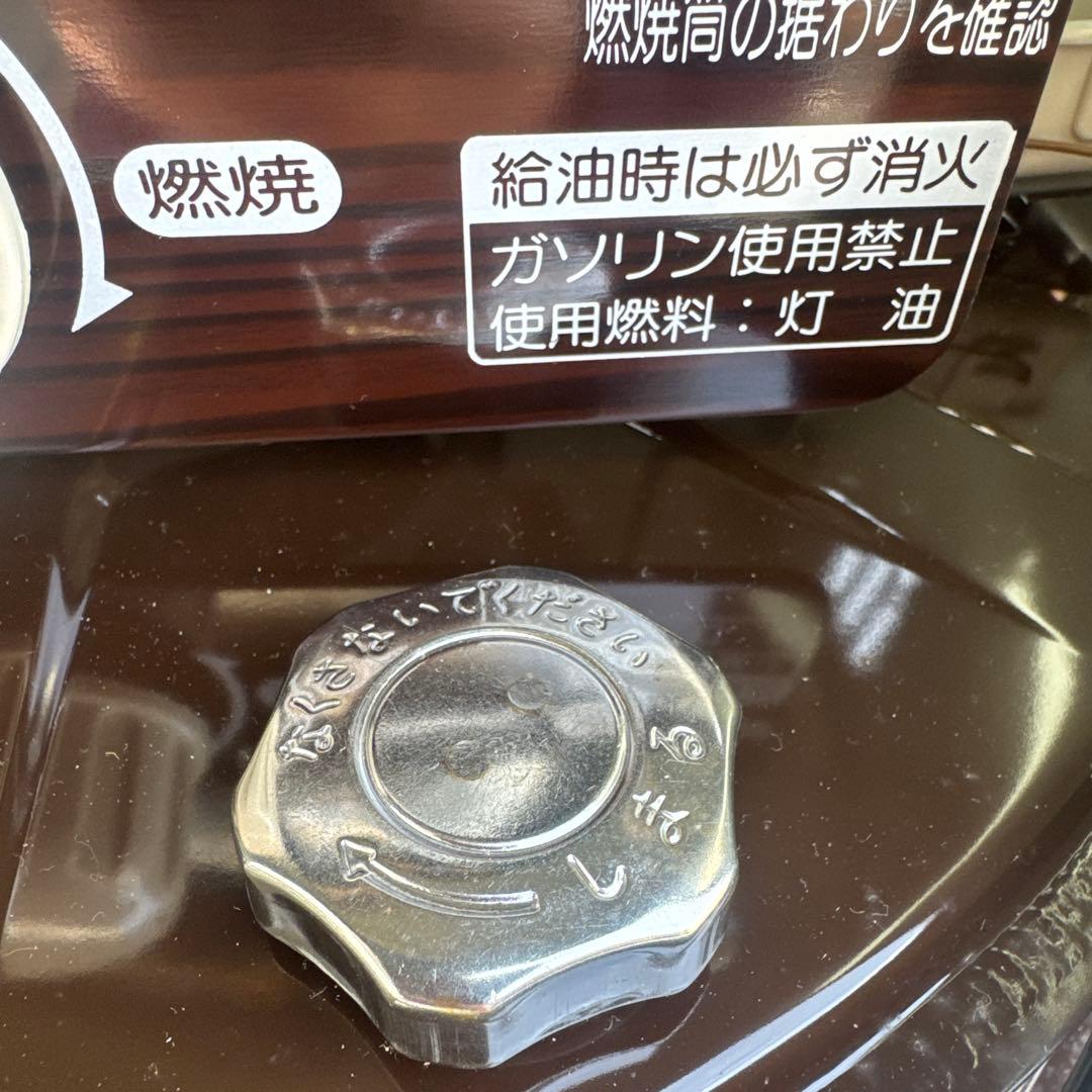 本日限定　コロナ 石油ストーブ コンロ KT-11 サロンヒーター 01年製