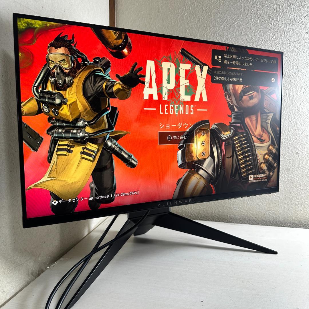 DELL 240Hz AW2518H 24.5インチ ゲーミングモニター