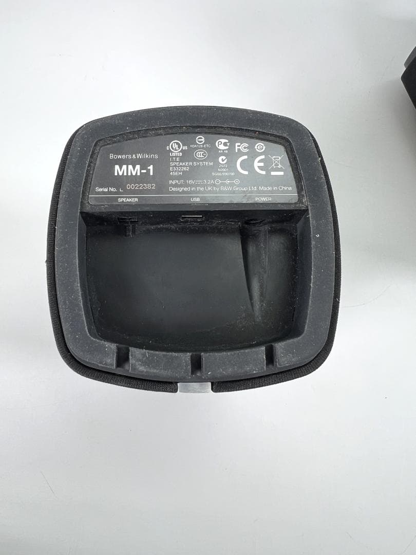 （稀少品）Bowers & Wilkins MM-1 デスクトップスピーカー