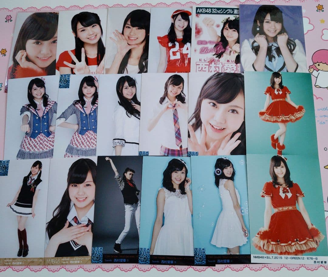 NMB48 ♡西村愛華♡ 生写真まとめ売り