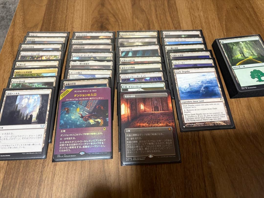 【統率者デッキ】迷える探求者、梓