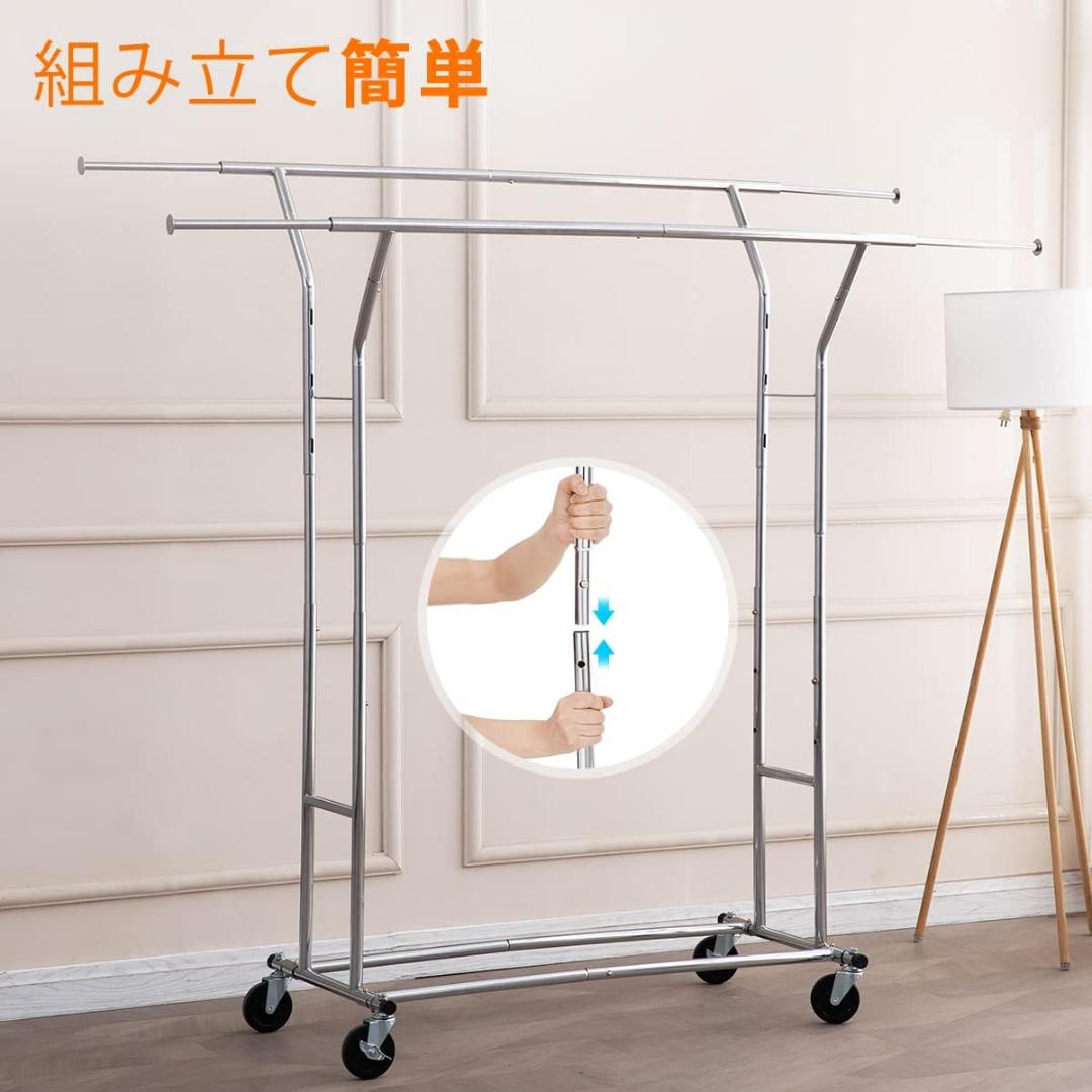 ハンガーラック パイプハンガーラック 耐荷重200KG 業務用