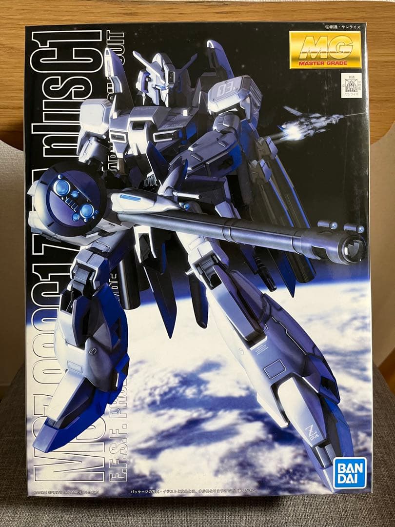 MG 1/100 ゼータプラスC1
