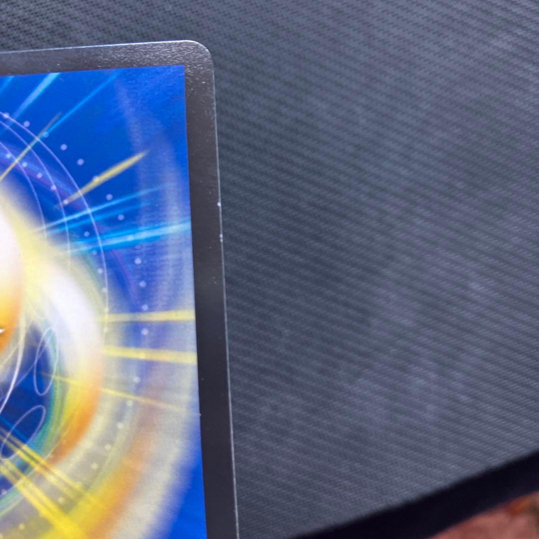 最安値 ティガウォック 金トレジャー