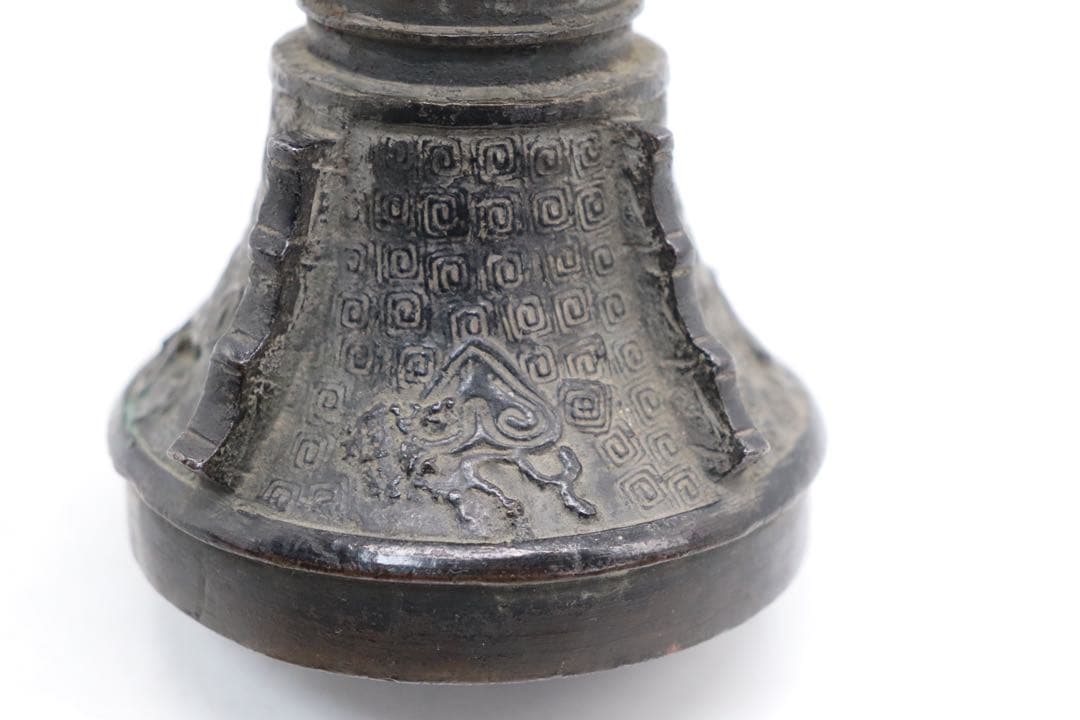 中国　古銅器　明〜清朝期　如意紋花瓶　花入　アンティーク　送料込み250324