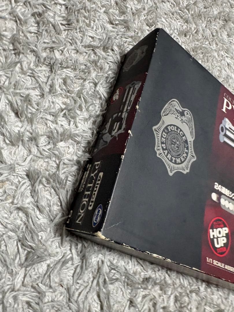 【18歳以上】東京マルイ ガスリボルバー コルトパイソン.357mag 4インチ