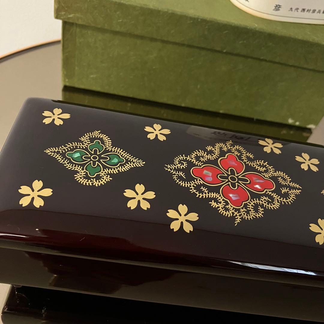 象彦　溜塗　螺鈿　オルゴール　手箱・宝石箱・ジュエリーボックス