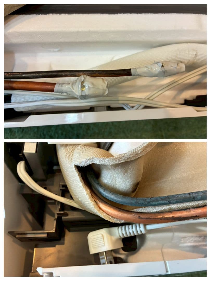 2062 富士通【AS-C254R-W】2024年製 8畳 エアコン 中古