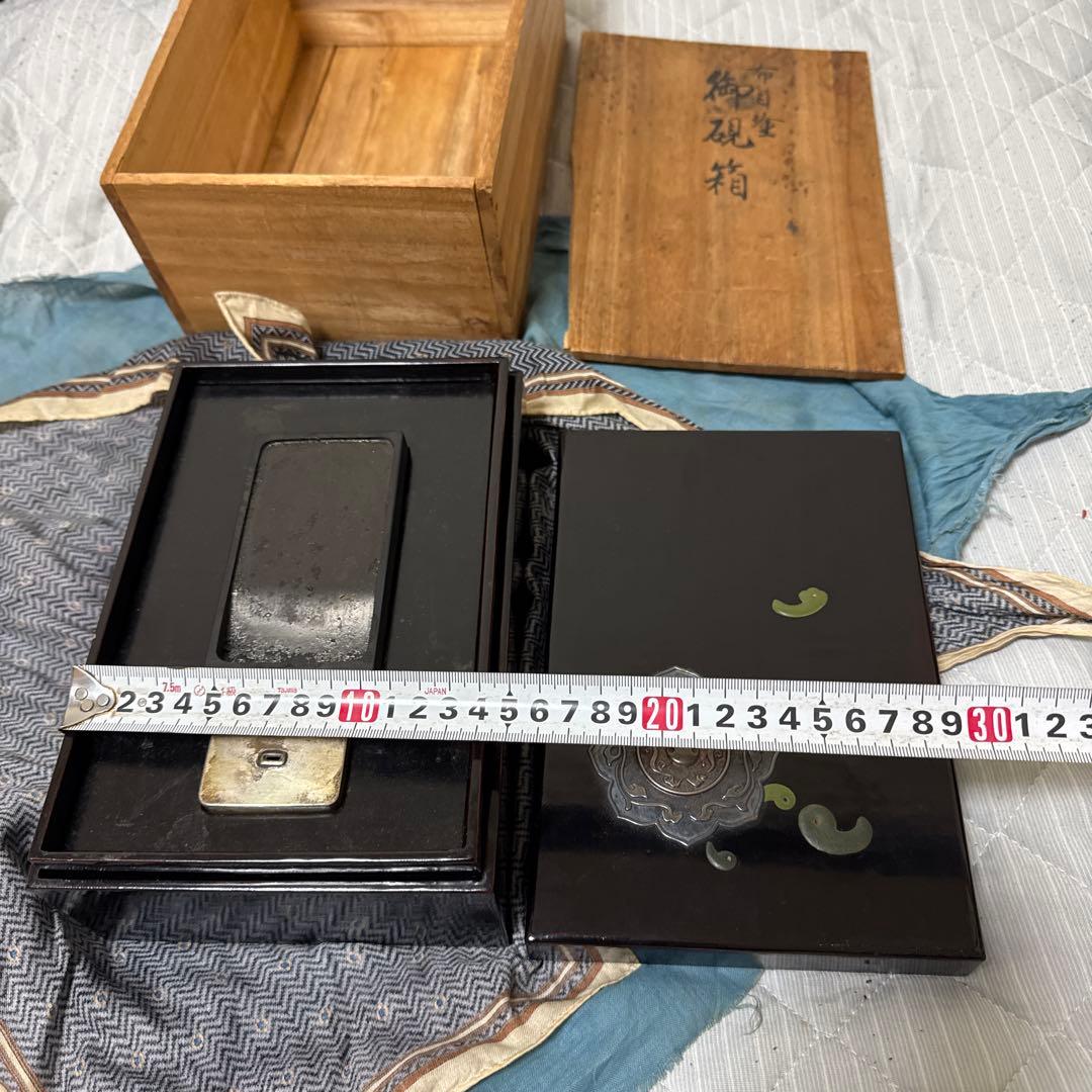 時代美術 御硯箱 布目塗 書道具 文房用具