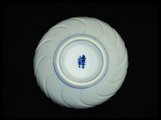 鳳樹軒 高島 文平 染付 稜花 花弁 向付 白磁 茶道具 懐石 器物 d39