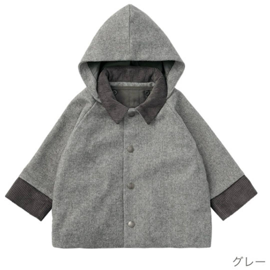 MARLMARL alto2 gray キッズ アウター
