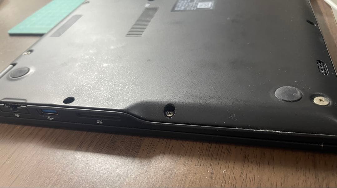 富士通　FUJITSU LIFE BOOK UH75/D3