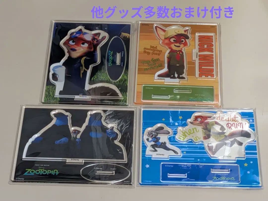 ズートピア アクリルスタンド ニック 幼少期 警察 ジュディ