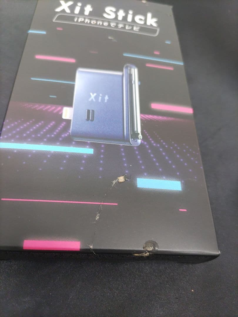 ◆（71k）未開封 Xit Stick XIT-STK200 テレビ視聴用