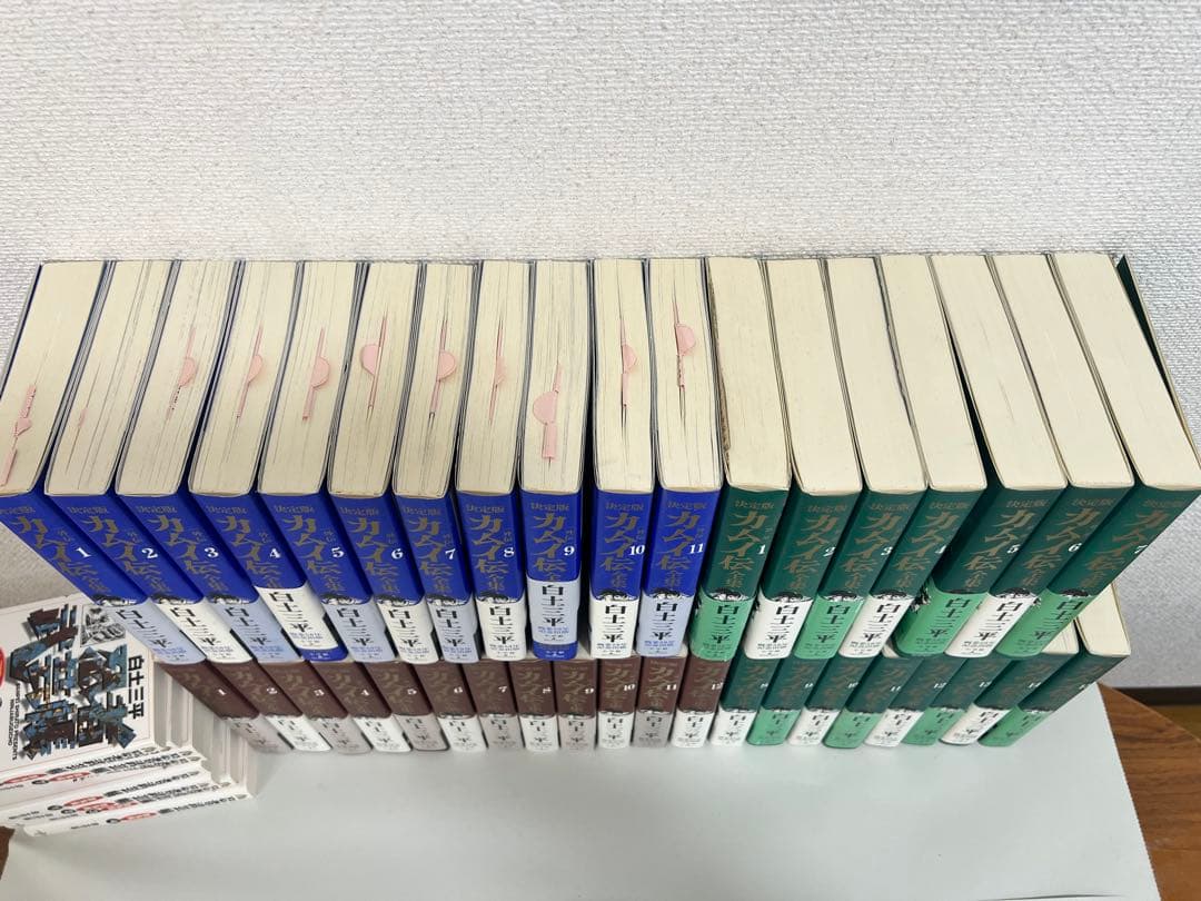 j31 決定版　カムイ外伝　1部2部外伝　全巻セット　忍者武芸張　白土三平