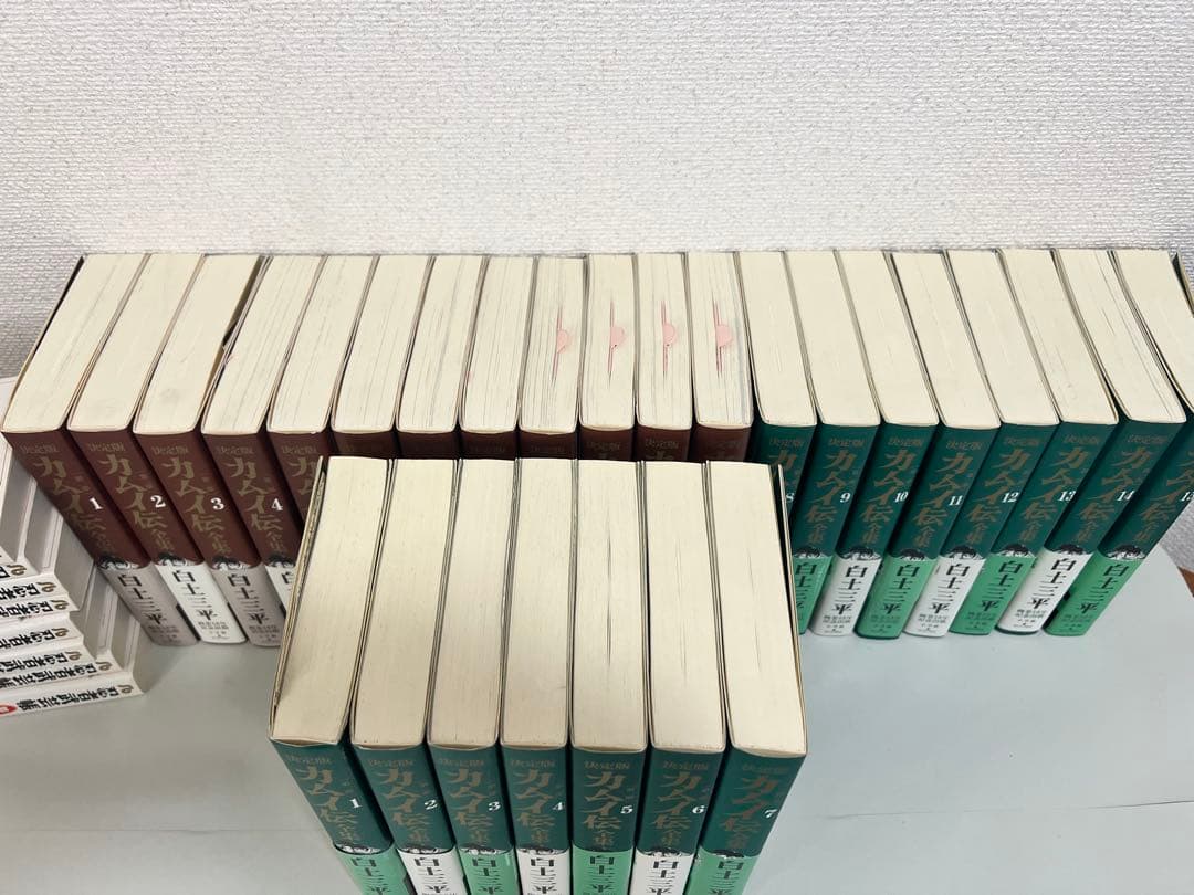 j31 決定版　カムイ外伝　1部2部外伝　全巻セット　忍者武芸張　白土三平