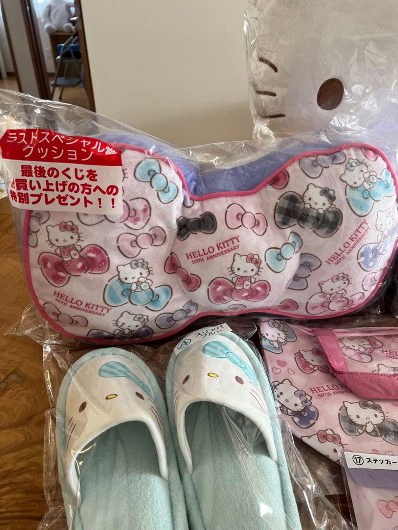 1番クジ ハローキティセット