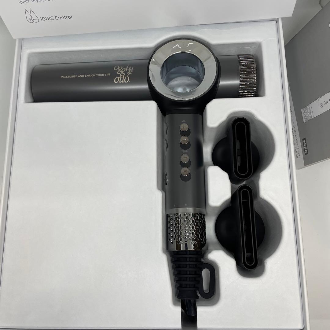 新品　未使用　ogidotto True Treatment PRO ドライヤー