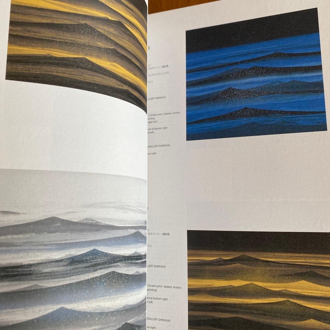 【希少！】【新品・未開封】　千住博　全版画　カタログレゾネ 1988-2015