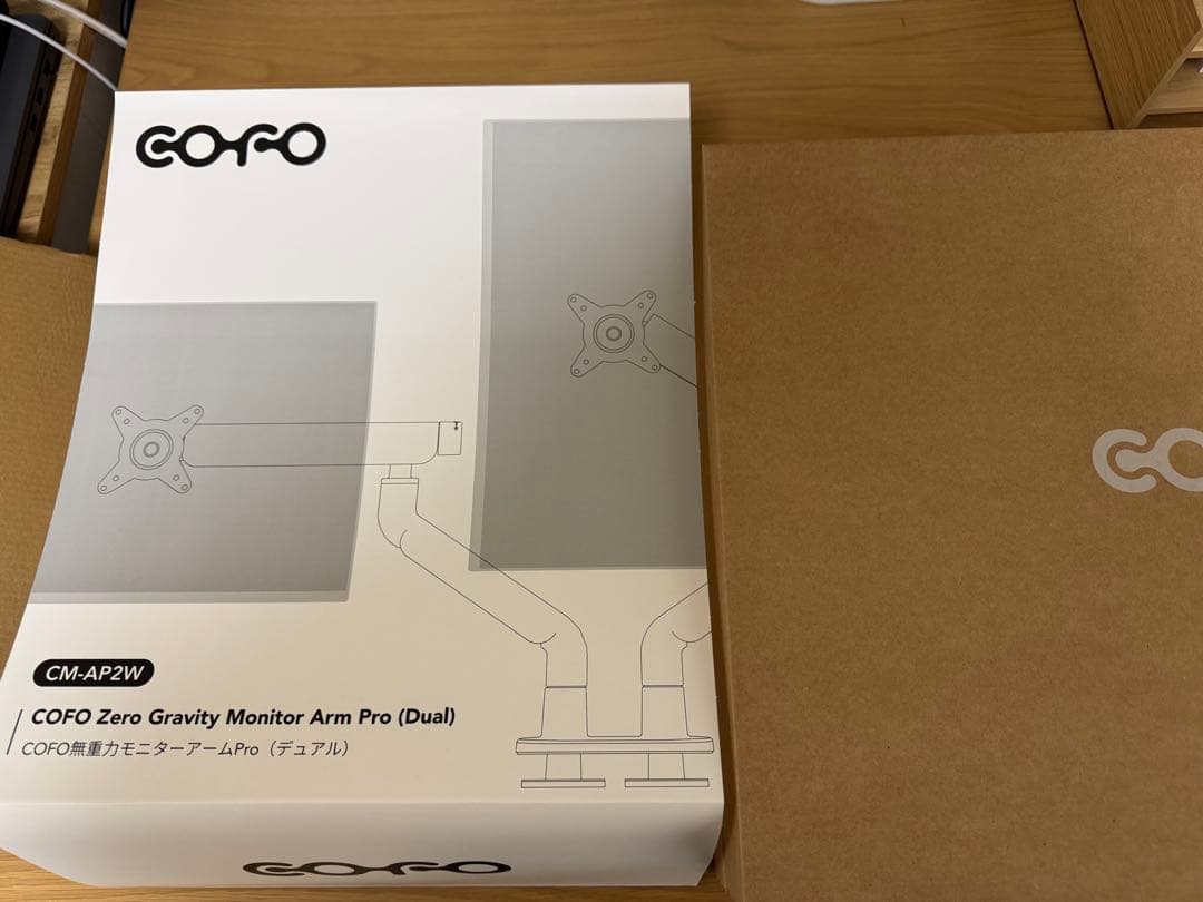 アシダカ 無重力モニターアーム Pro(デュアル)　CM-AP2W