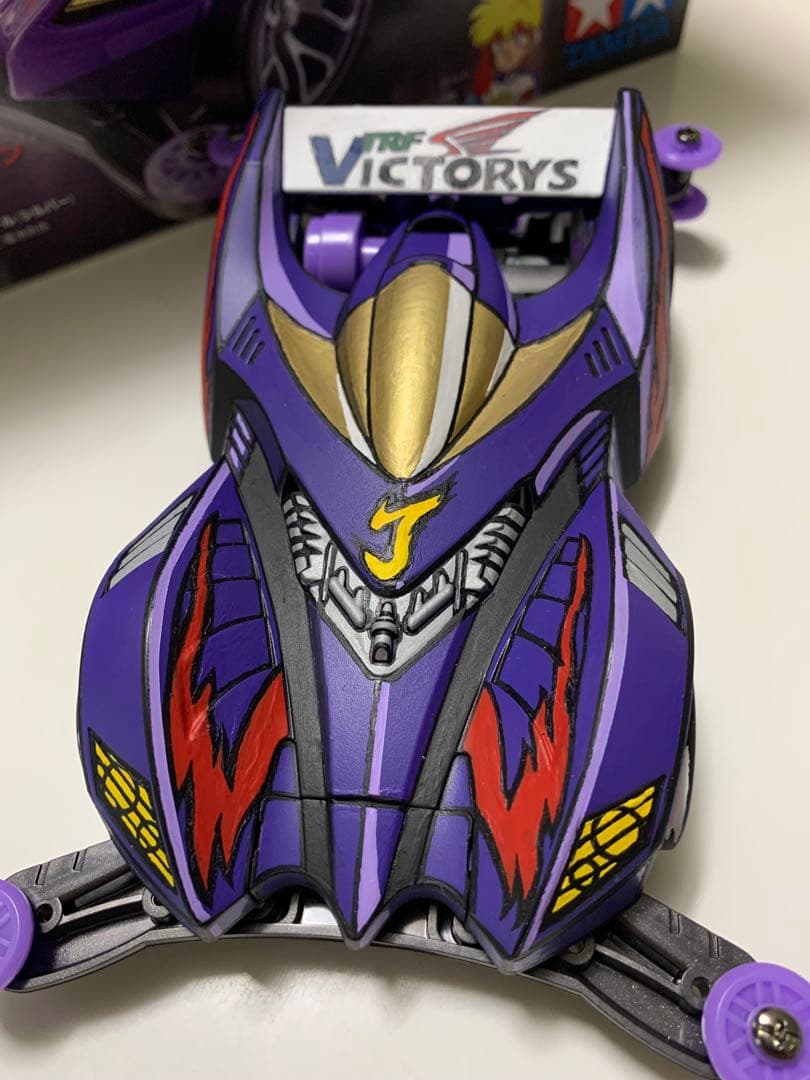 ミニ四駆　プロトセイバーエボリューション　EVO 二次元塗装　アニメ風　全塗装