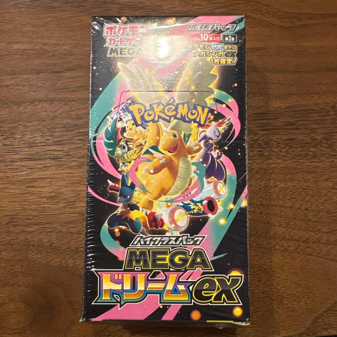 ポケモンカードゲーム ハイクラスパックMEGAドリームEX ボックス
