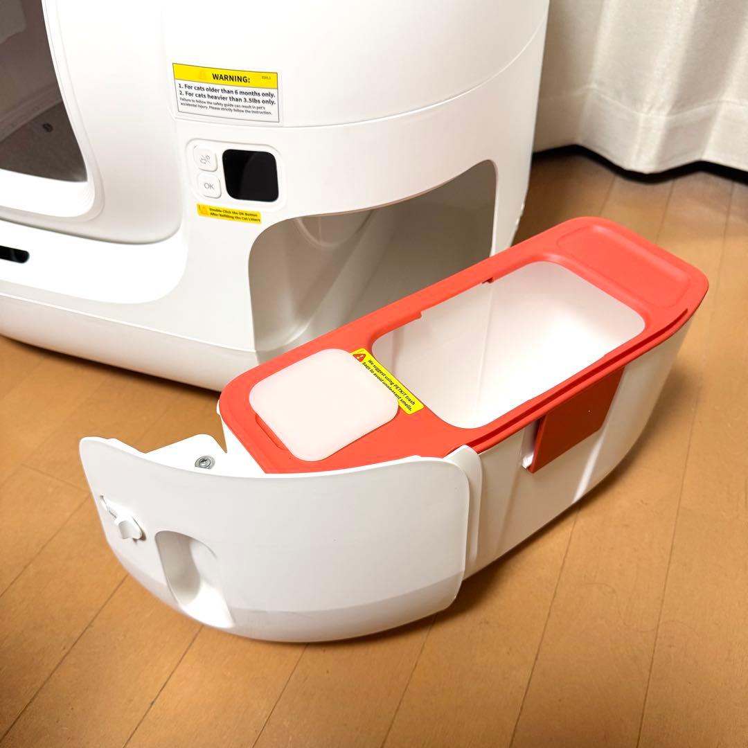 PETKIT PURE MAX 猫用自動トイレ ペットキット ピュアマックス