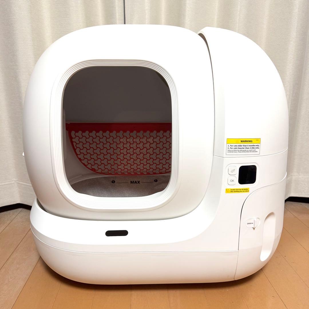 PETKIT PURE MAX 猫用自動トイレ ペットキット ピュアマックス