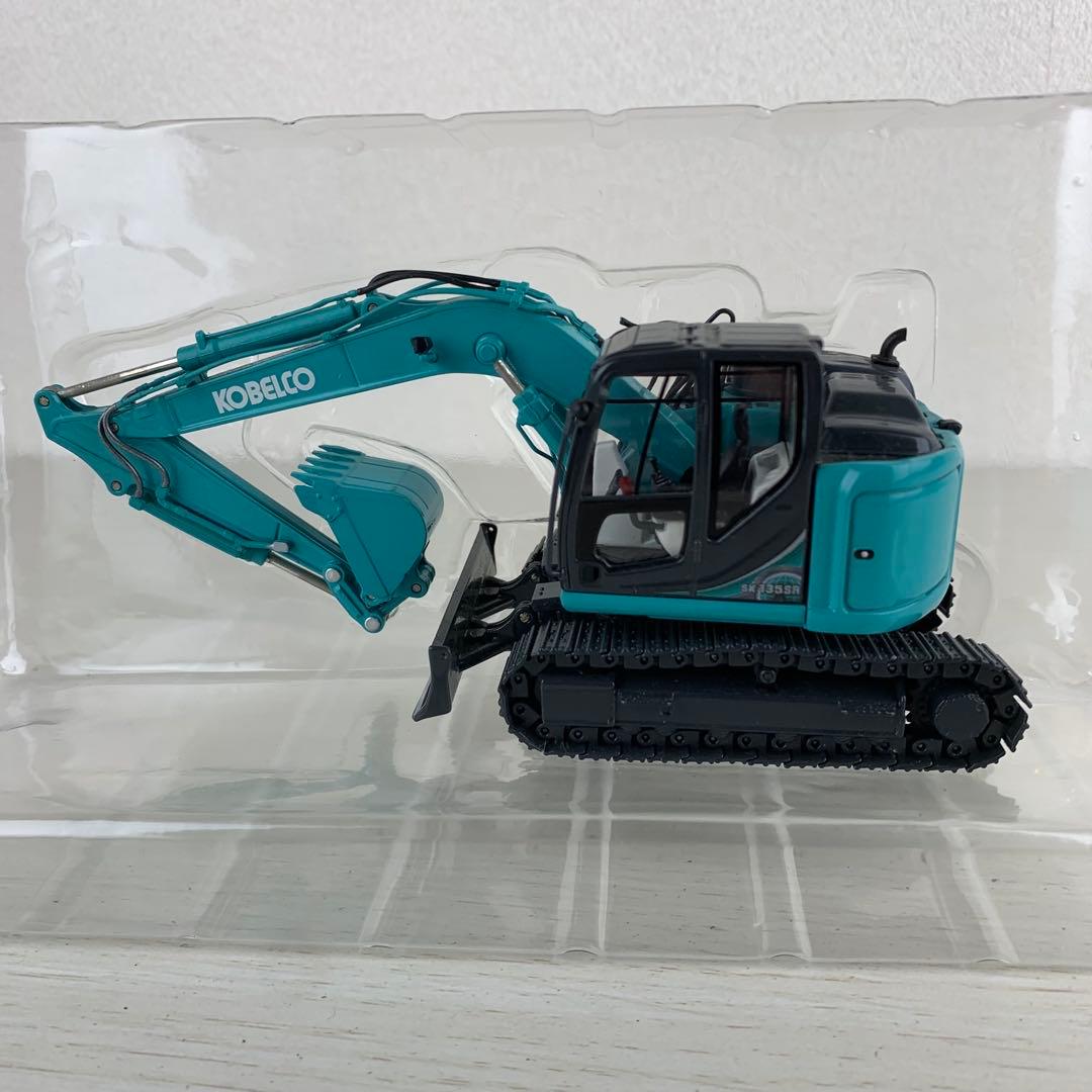 新品MOTORART KOBELCO SK135SR ミニチュア重機 1/50