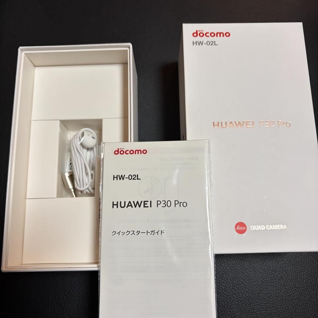 HUAWEI P30 Pro docomo HW-02L本体 ほぼ未使用完動美品