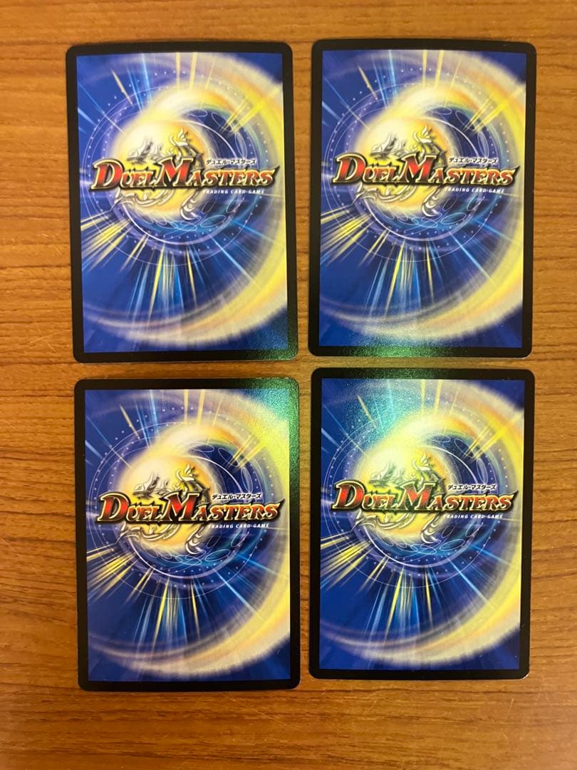 戦国接続　ギャラクテストシデンシーザー　4枚