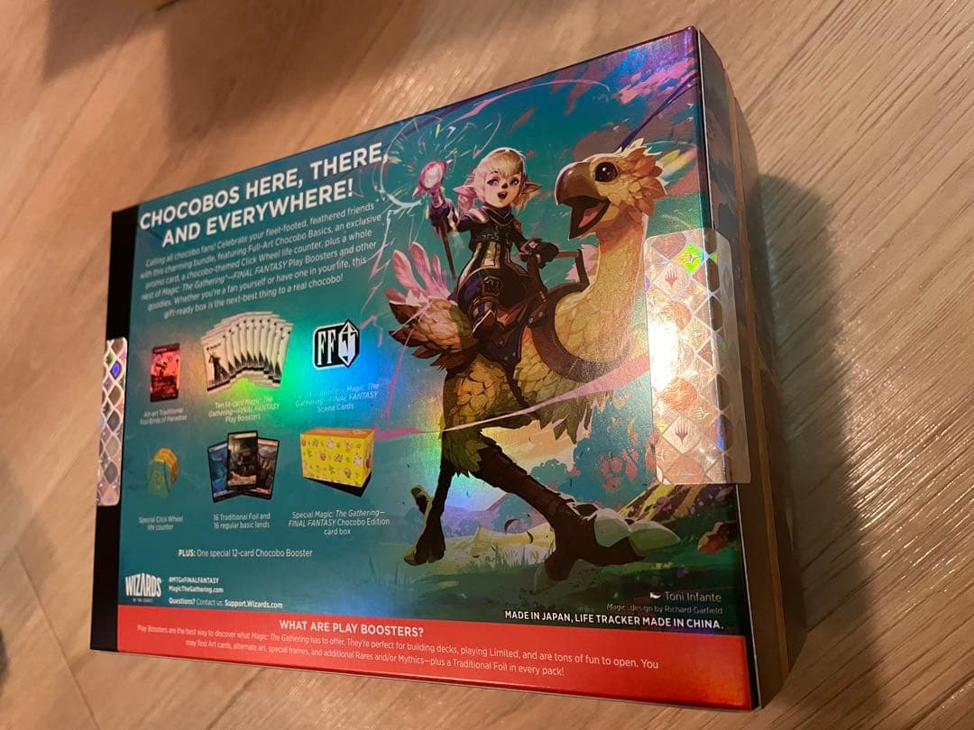 MTG　FINAL FANTASY　チョコボ・バンドル　英語版　1BOX 新品