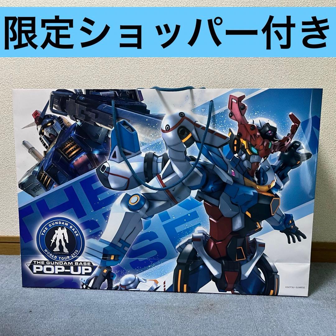 RG MG サザビー νガンダムVer.Ka メカニカル　3点セット
