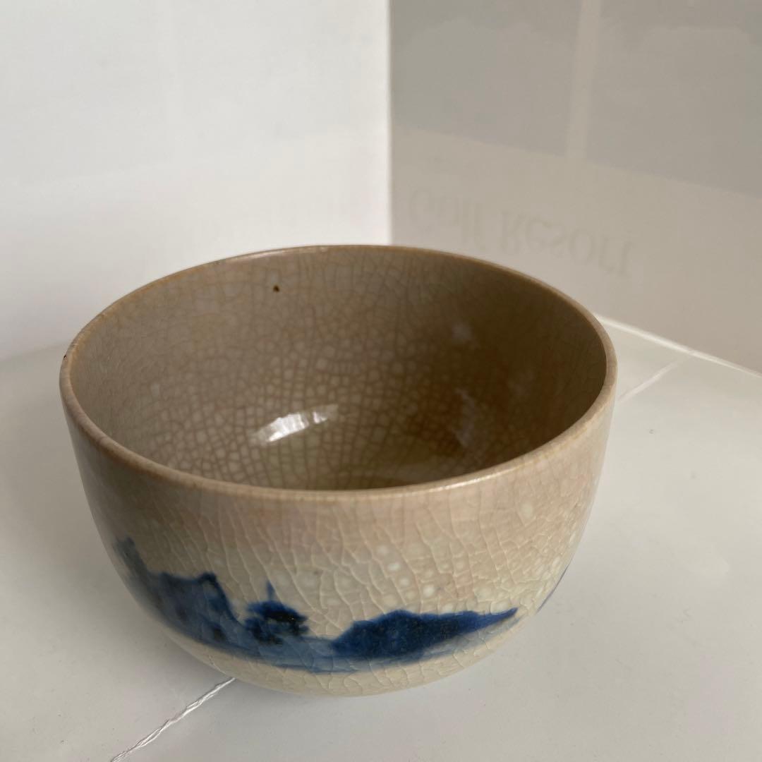 骨董　古美術　中野焼